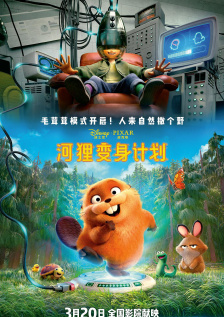 欧美一区二区在线免费观看