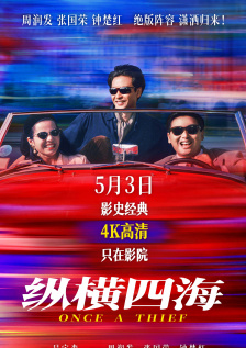 91aaa免费观看在线观看资源