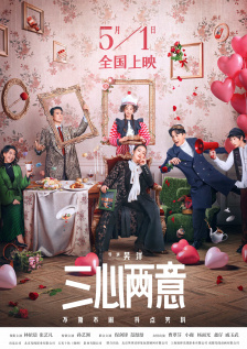 色护士极品影院