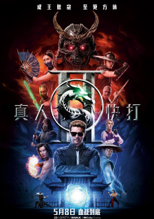 秘书的服务良好2020