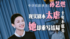 国产日韩欧美综合在线