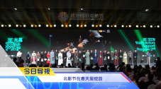 在线亚洲欧美日韩