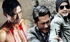 亚洲国产成a人v在线观看
