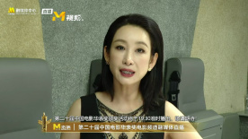 狠狠婷婷