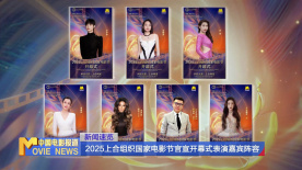 国产精品色婷婷在线观看