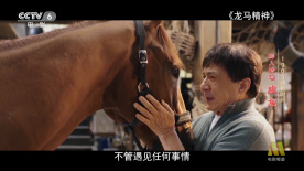大学同学的舌头