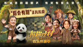 高清影视之家