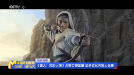 色悠久久久久综合网伊人男男