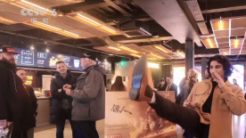 欧美人人