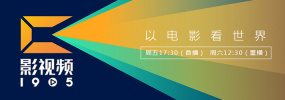 日韩在线观看免费完整版视频
