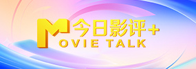 不卡av观看