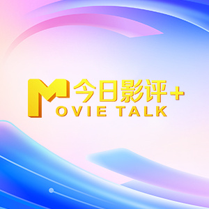 欧美成人精品在线
