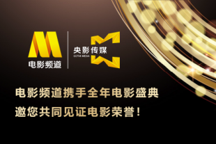 91精品综合久久久久久五月天