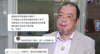 明日花绮罗女教师bd在线