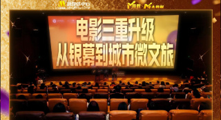 狠狠v欧美ⅴ日韩v亚洲v大胸