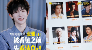 亚洲一级在线观看