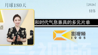 日本狠狠操