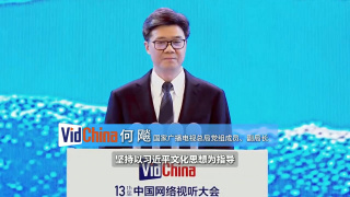 我的一个huai姐姐