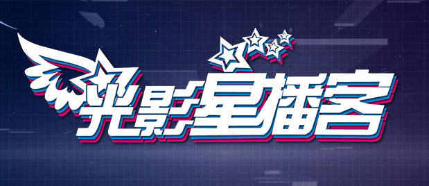 丝袜国产免费观看