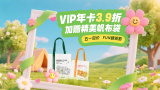 自拍偷拍三级