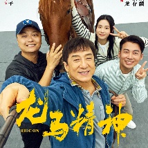 亚洲日本精品一区二区三区